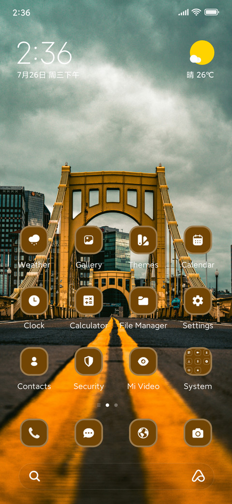 Yellow Line screenshot