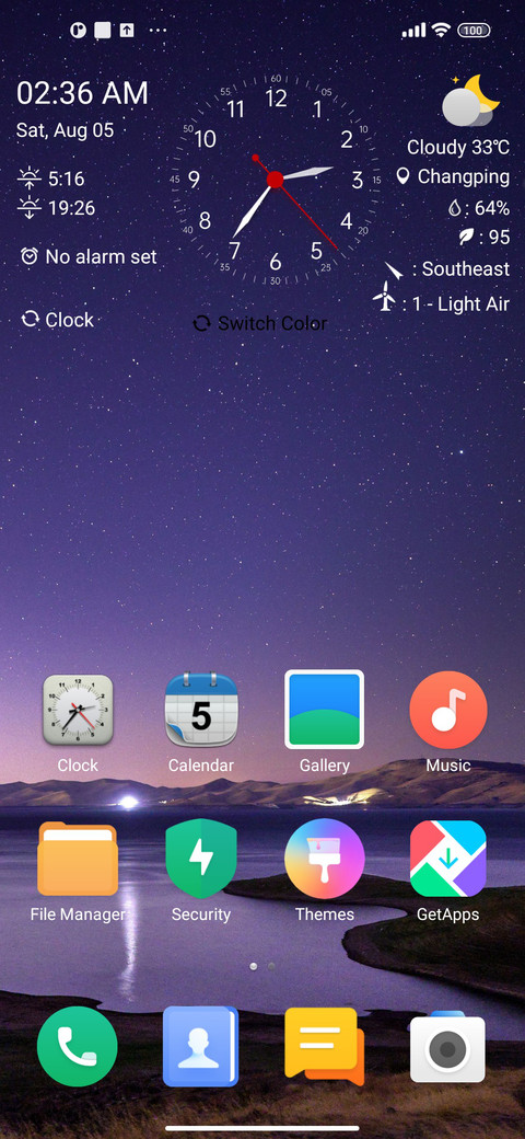 Starry Sky screenshot