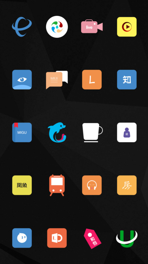 Black Nature screenshot