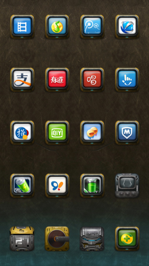 Robot Army screenshot