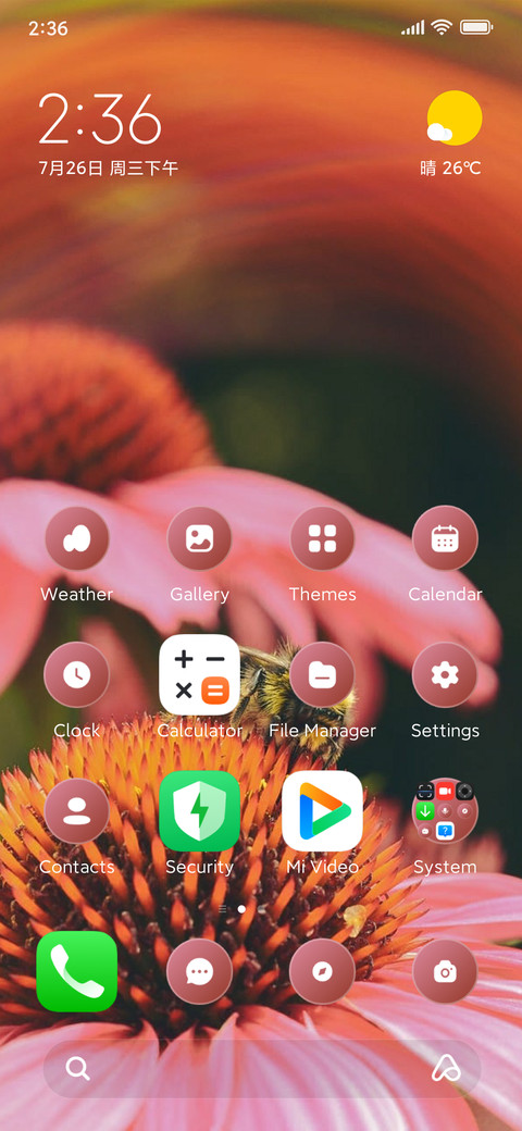 Rain Drops screenshot