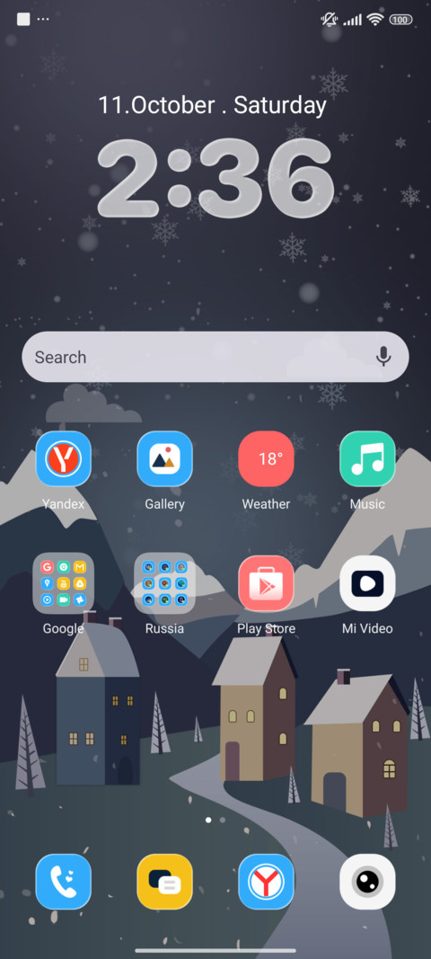 Peak Light Seek screenshot