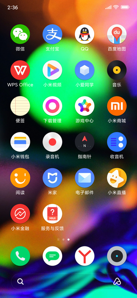 Real-OS screenshot