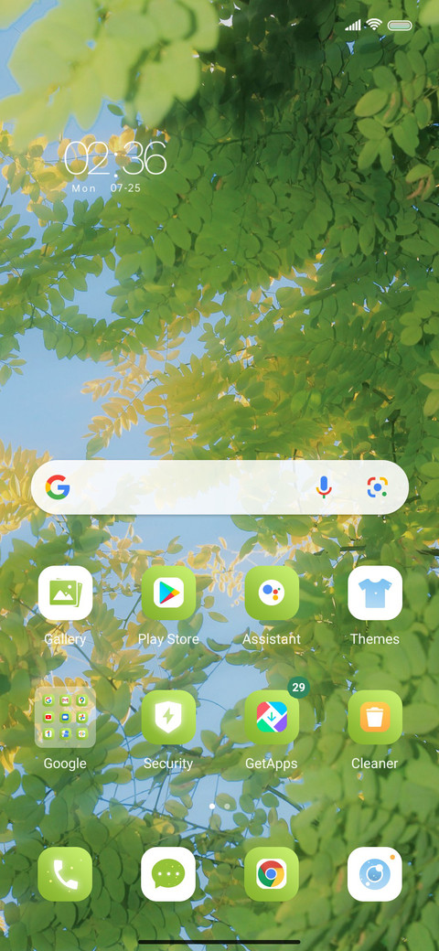 cool summer screenshot