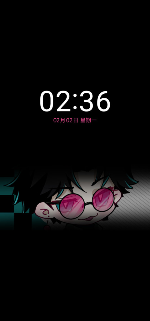 危机降至 screenshot