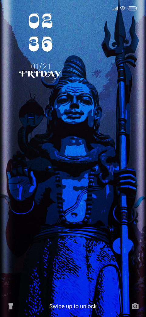 Shiva screenshot