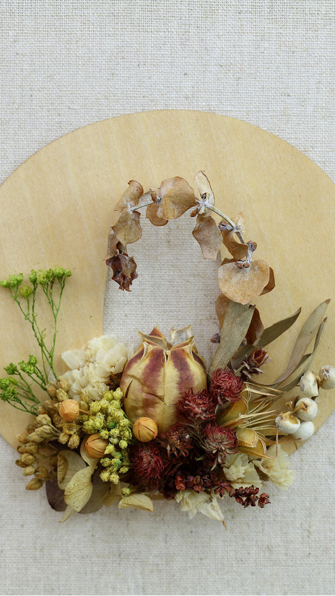 Seasonal floral production techniques 7 screenshot