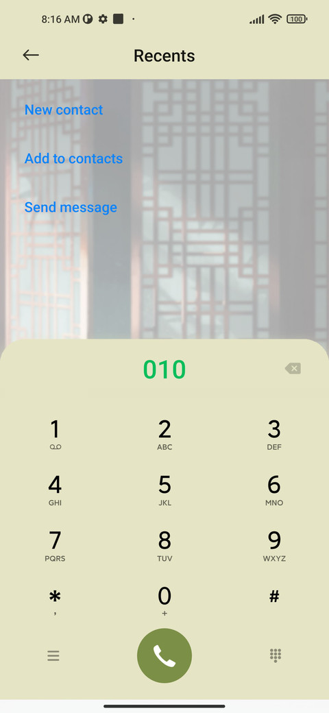 Bamboo+wind screenshot