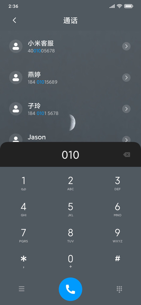 商务简约黑白 screenshot
