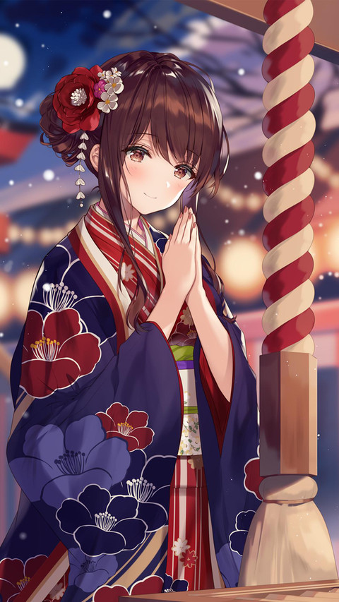 恭贺新春 screenshot