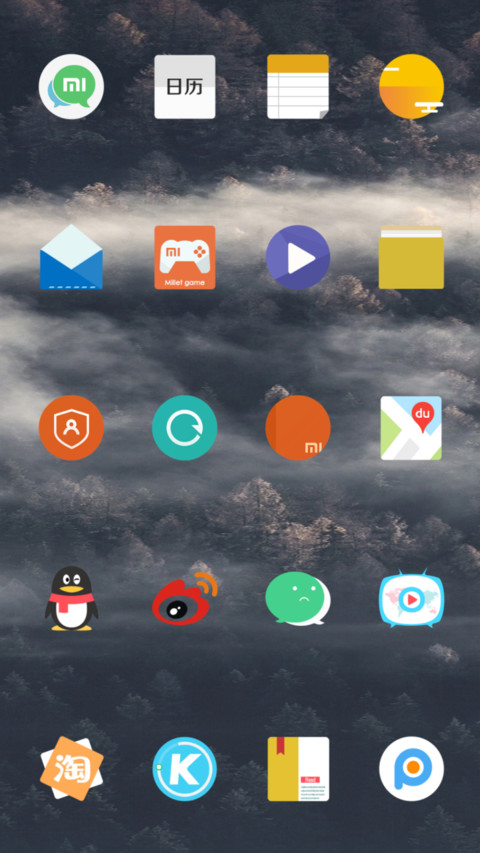 Shape screenshot