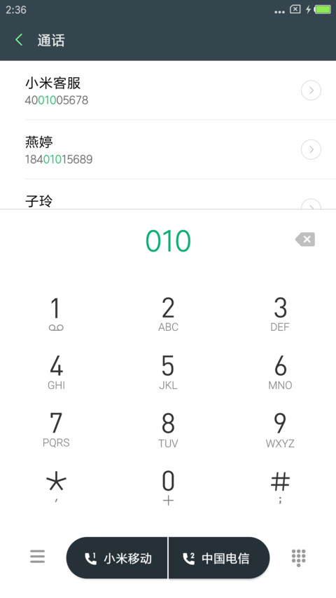Shape screenshot