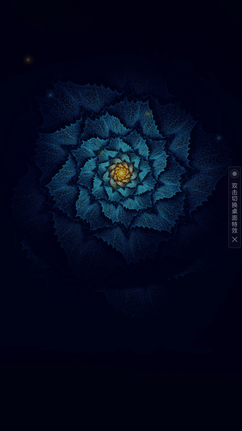荆棘 screenshot