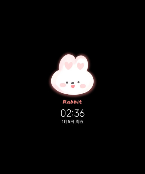 双屏平铺热爱所有 screenshot