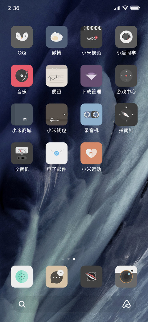 World Black screenshot