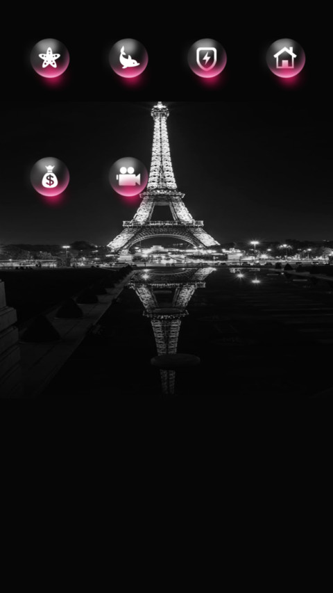 黑夜美景 screenshot