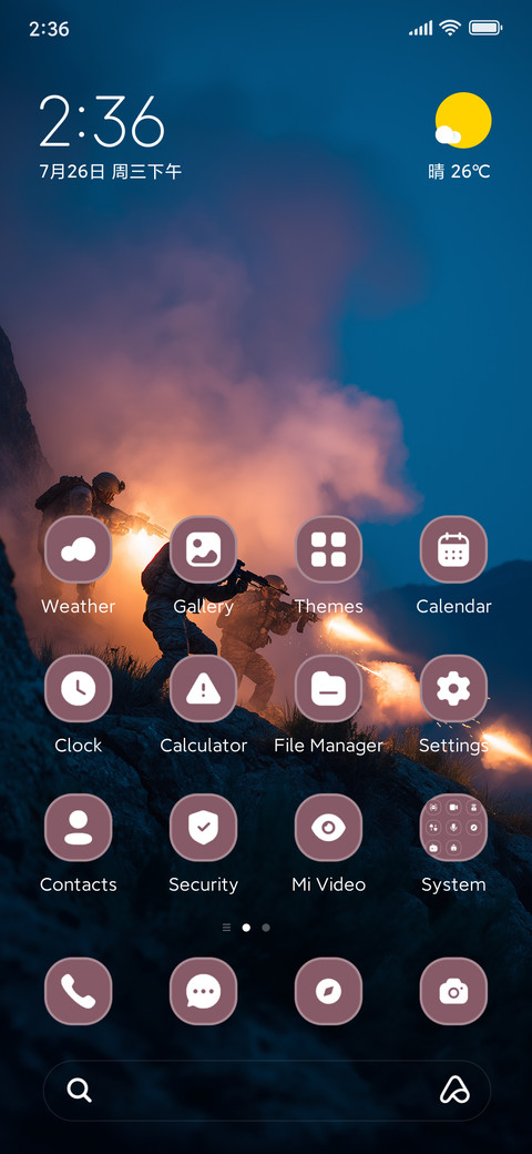 Fire Move screenshot