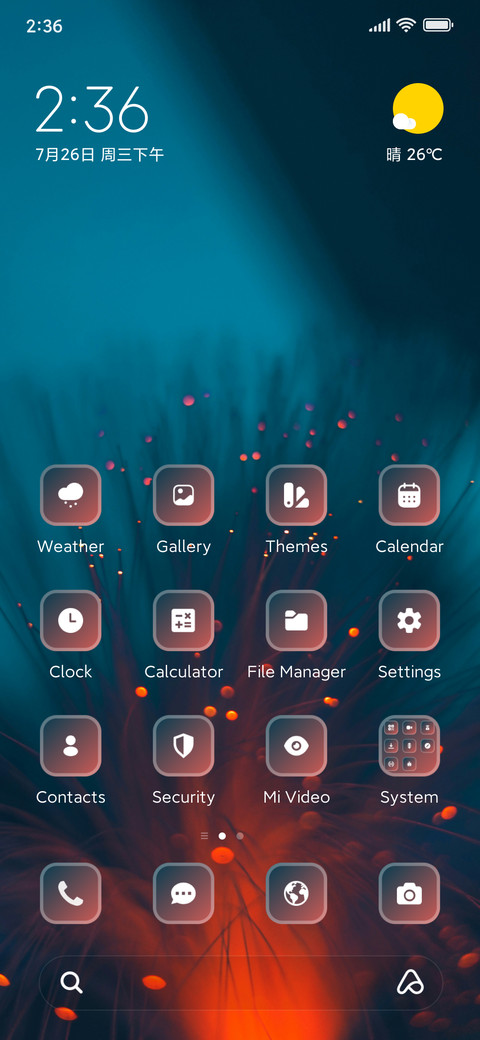 Lighting screenshot