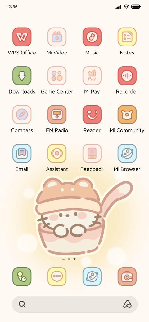 Cheese Cat screenshot