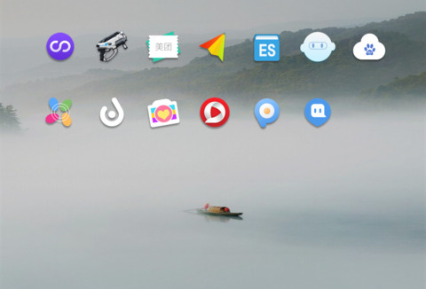 相忘于江湖 screenshot
