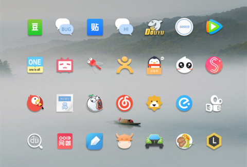 相忘于江湖 screenshot