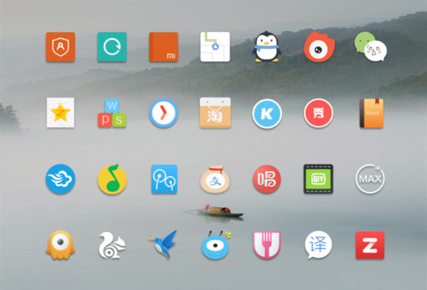 相忘于江湖 screenshot