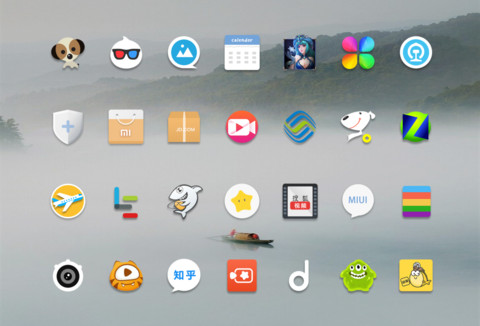 相忘于江湖 screenshot