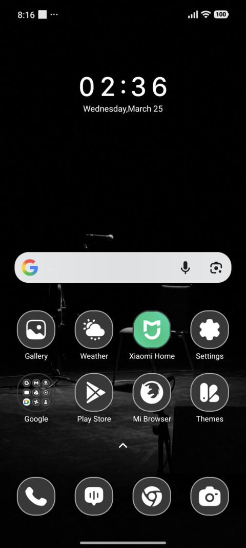 Empty Stageview screenshot