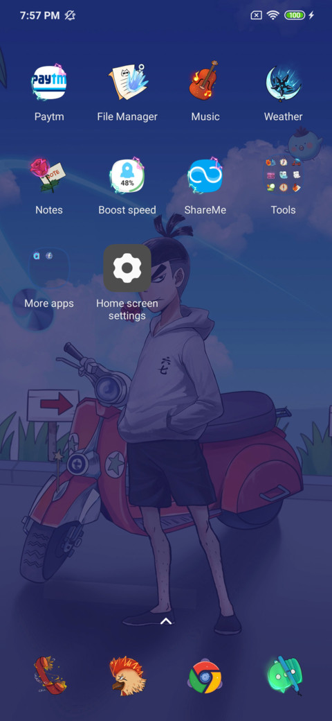 Wu67 lock screen screenshot