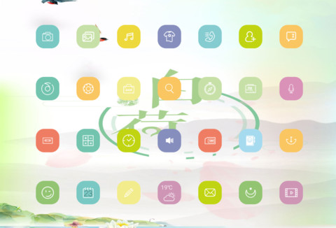 白荷 screenshot