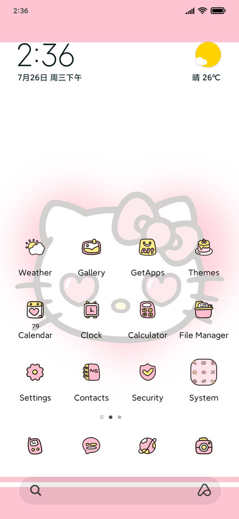 hellokitty daily screenshot