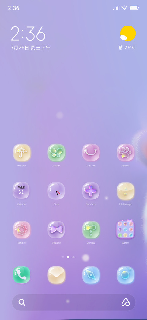 The cute rabbit screenshot