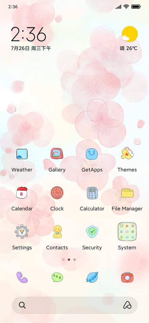 Flower Cute Cat screenshot