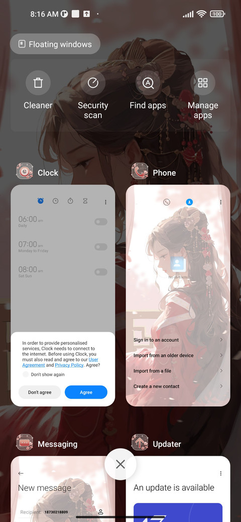 Rely+On+Window screenshot