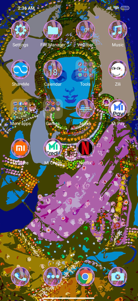 Gopala Krishna screenshot