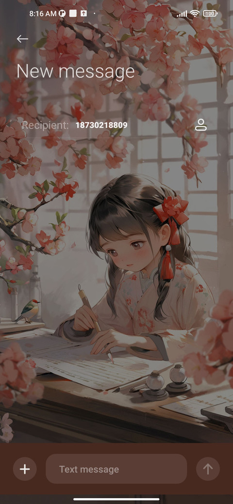 Sleeping in Spring screenshot