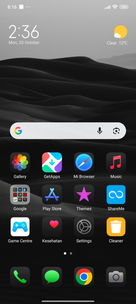 sdarkes screenshot