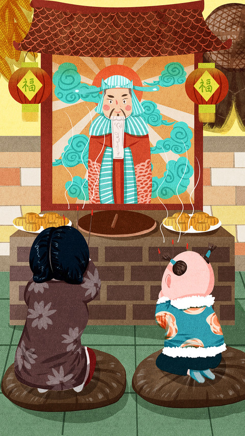 姐弟俩话年俗 screenshot