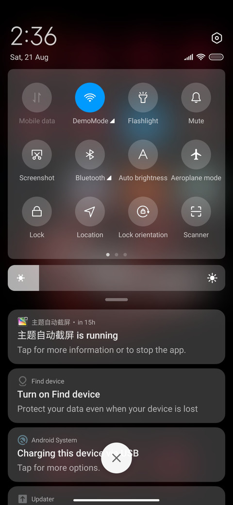 Impossible screenshot