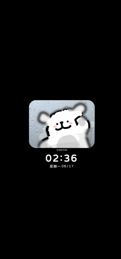 线条小狗 湿哒哒 screenshot
