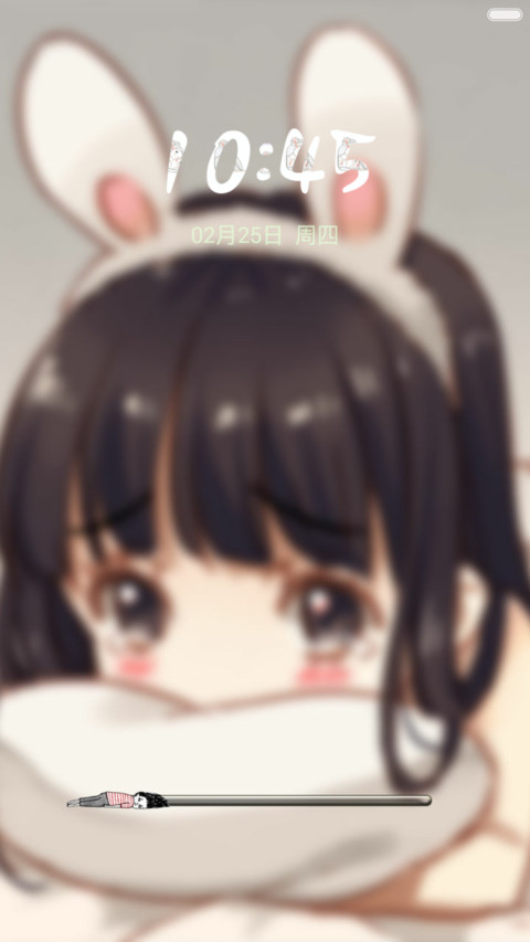 萌呆爱 screenshot