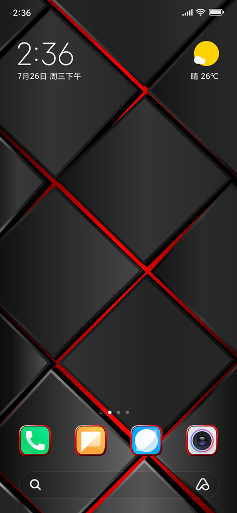 Red-Black Geometry screenshot
