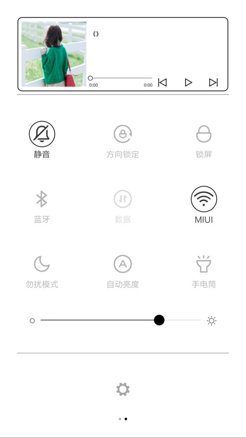 三只裸熊【送红包】 screenshot