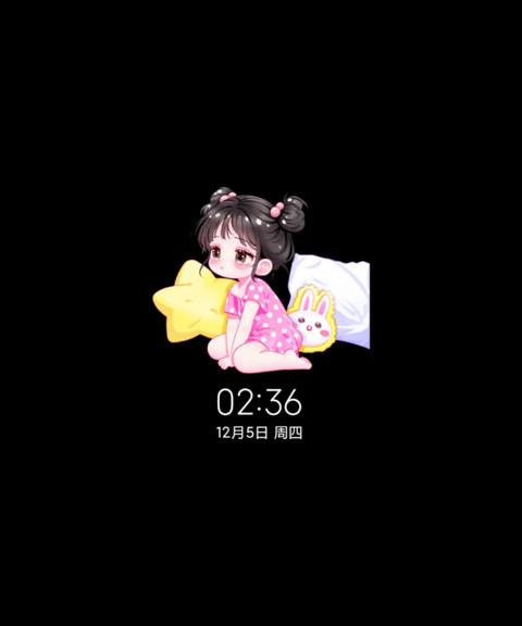 慵懒睡衣少女 screenshot