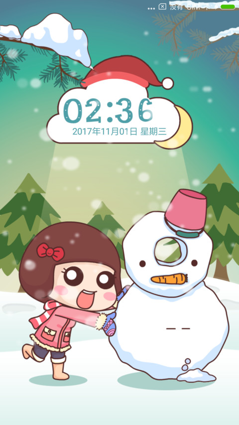 Hey Winter screenshot