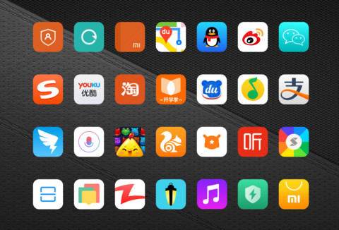 红色超跑 screenshot