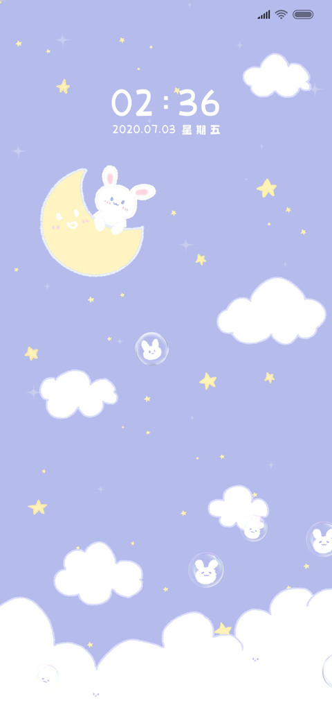 星月兔 screenshot