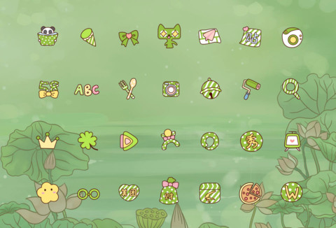小薇之荷花妆 screenshot