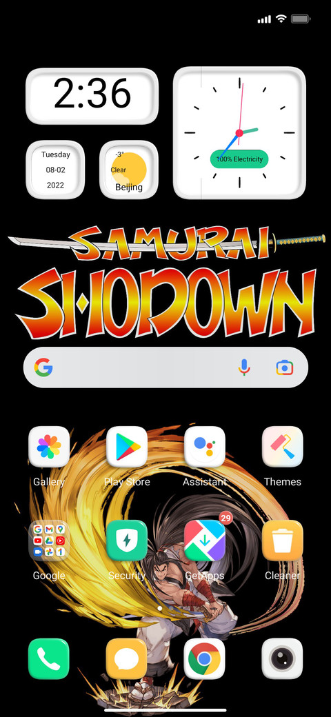 P-Samurai v12.5 screenshot