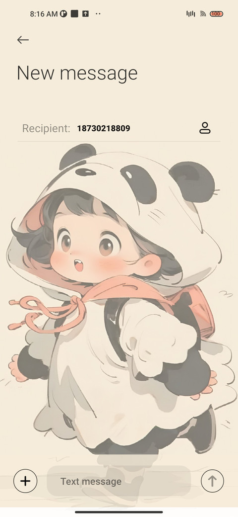 I'm Panda screenshot